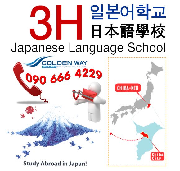 Tuyển sinh du học Nhật Bản 2014-2015 ở trường Nhật ngữ 3H, Chiba