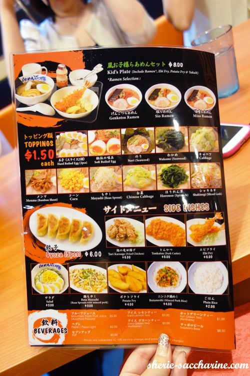  photo RamenKagetsuArashiTampines116_zpsa0974bab.jpg