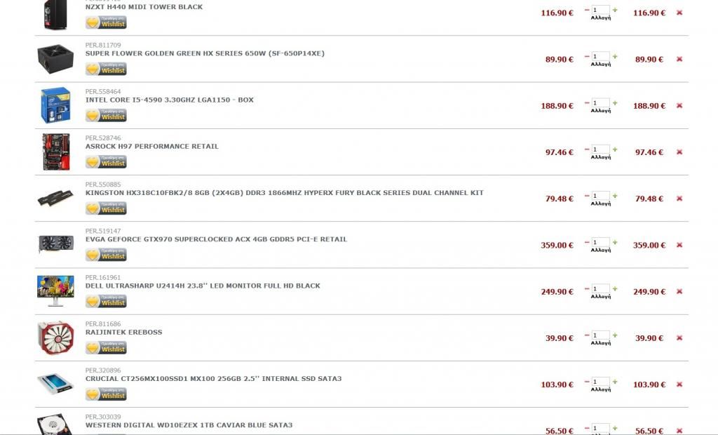 1382e_zps5158bdfe.jpg~original