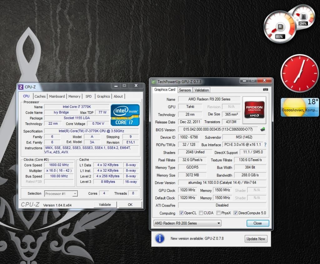 280x_zpsd1521593.jpg~original