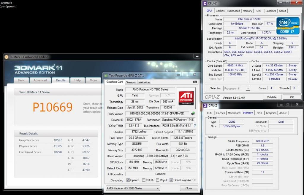 3dmark11performancex48_zpsd00a82c7.jpg~original