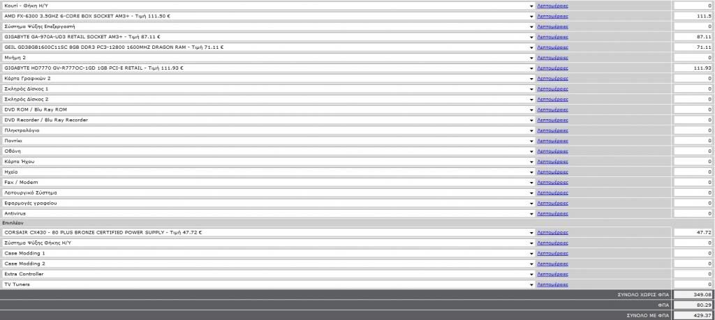 400e_zpse24de2bd.jpg~original