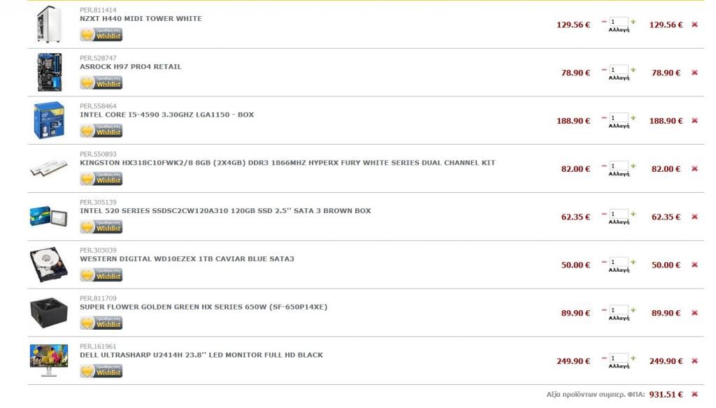 931e_zpsadb7534f.jpg~original