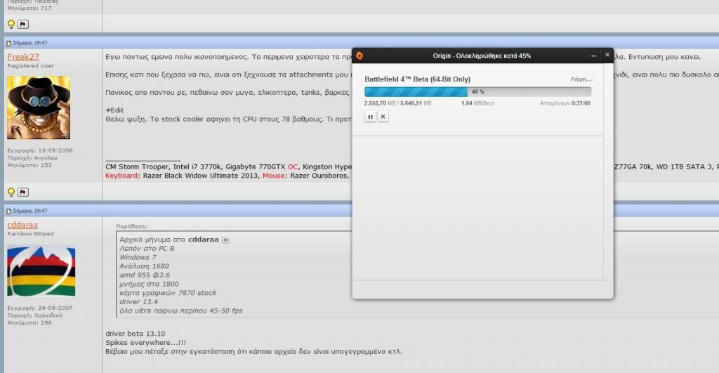 bf4down_zps58955306.jpg~original