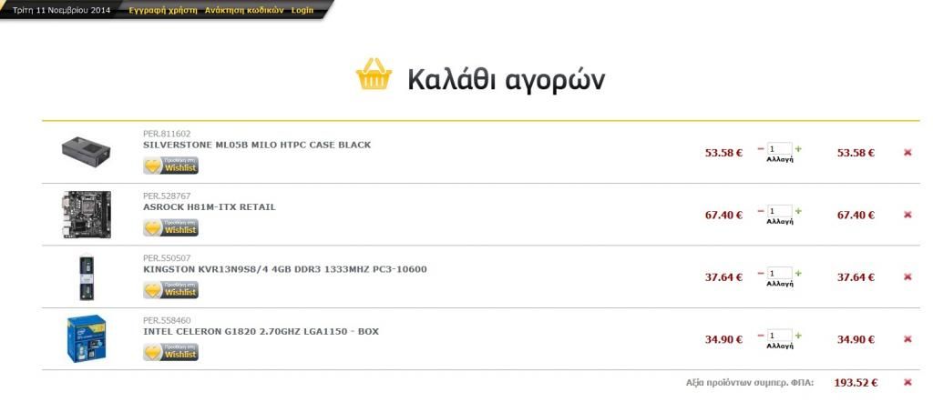 mini_zps0aa2e74b.jpg~original