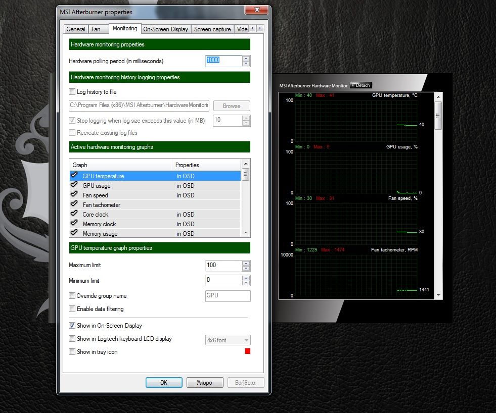 osd1_zpscfa31429.jpg~original