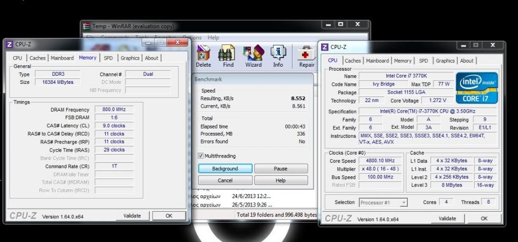 winrar420x48_zps14cbfda5.jpg~original