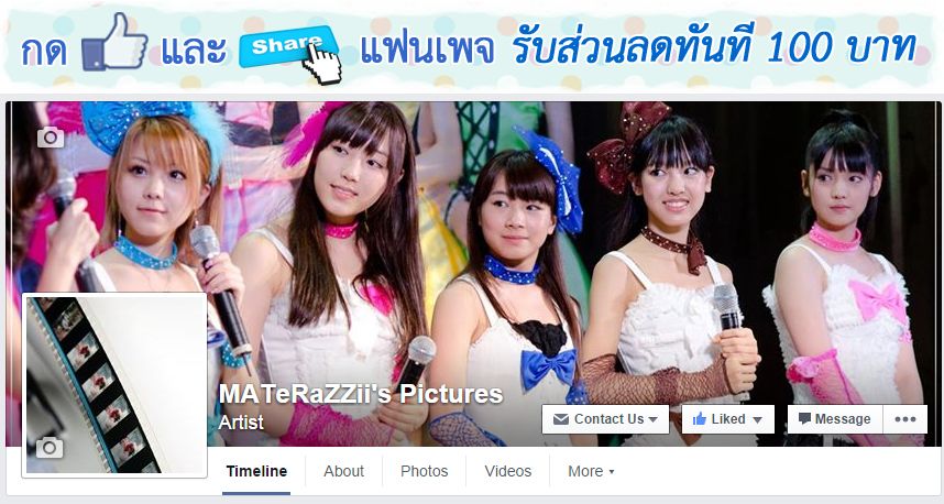 photo fp_zps5h85ccy7.jpg