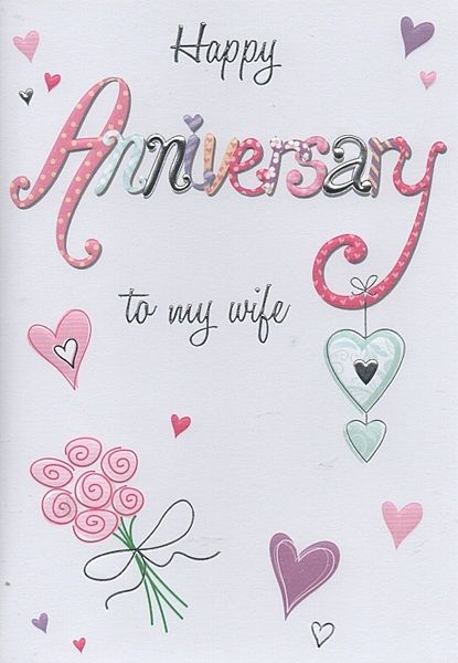  photo Happy-Anniversary-With-Hearts1_zps0klc48ck.jpg