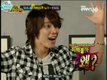  photo donghaewhatwhy_zps3d9af7b6.gif