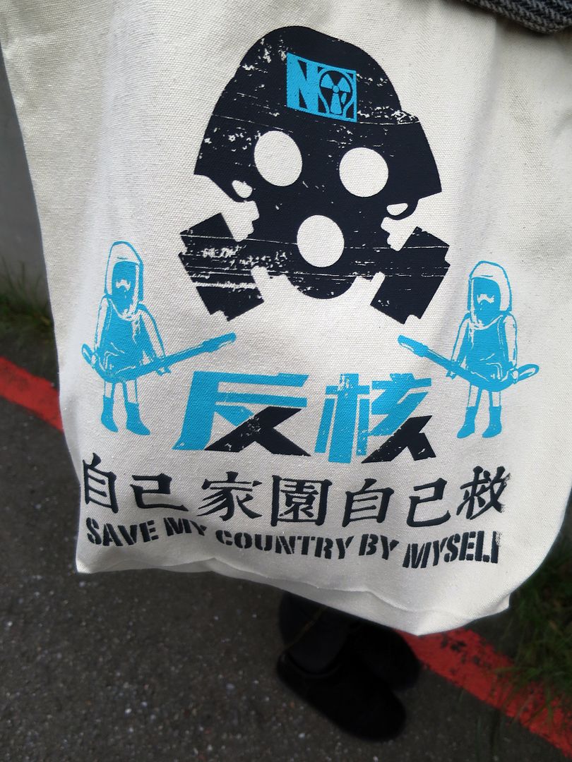 "Tom Tom Design" produced "My Home, Save Yourself" Anti-nuclear Multipurpose Canvas Tote Bag - Messenger Bags & Sling Bags - Cotton & Hemp White
